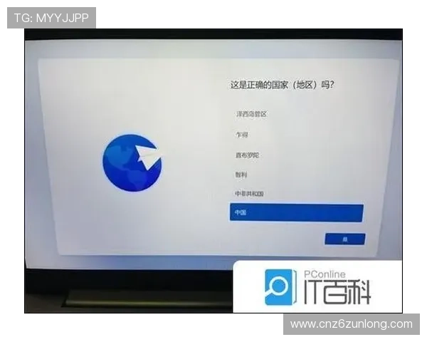 凯时KS官网注册账号注意事项,确保账号安全与顺利登录 凯时KS官网注册账号注意事项,确保账号安全与顺利登录