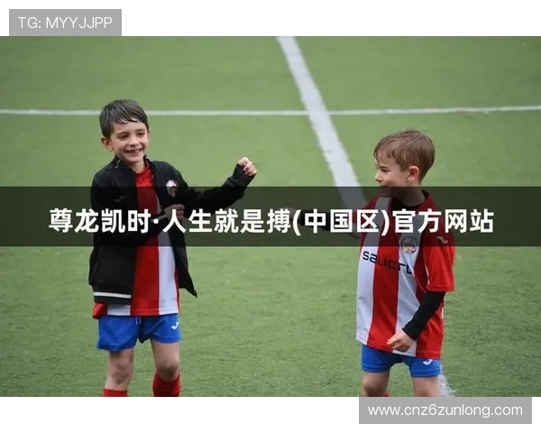 尊龙凯时人生就是搏下载官网：掌握关键技巧助你在博彩世界中稳步前行