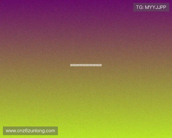 尊龙真人视讯:开启全新真人游戏体验的最佳选择 尊龙真人视讯:开启全新真人游戏体验的最佳选择