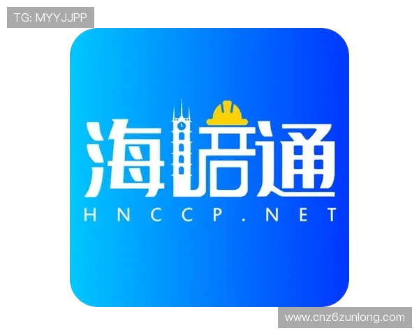 凯发娱乐游戏网址最新登录入口，安全稳定的游戏平台推荐