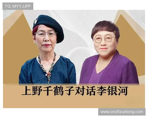 尊龙凯时中国人生:探讨明星在社会中的角色与个人价值的实现 尊龙凯时中国人生:探讨明星在社会中的角色与个人价值的实现