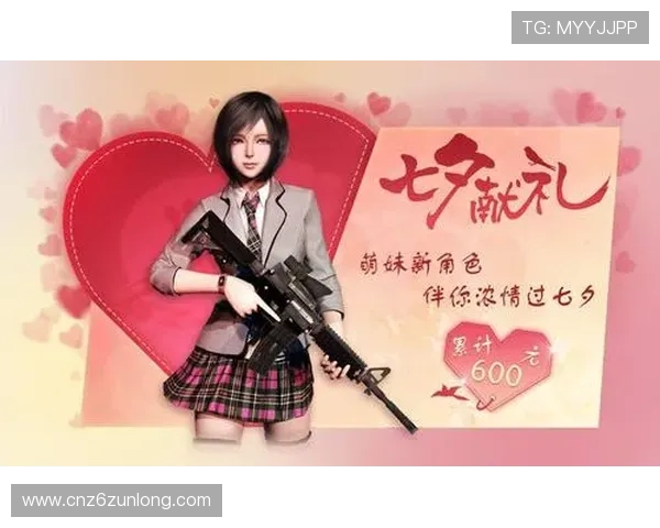 尊龙开户优惠活动不断丰富多彩的福利等你来领取