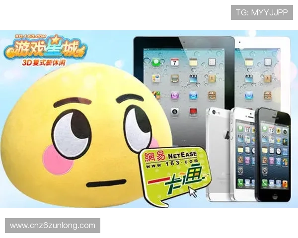 尊龙棋牌苹果版支持多种游戏模式，满足不同玩家的娱乐需求