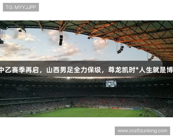 凯时尊龙人生就是博-游戏讲述玩家真实的成功故事，激励更多人加入到精彩的游戏世界中