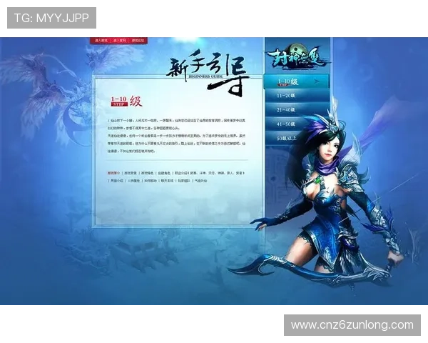 凯时线上开户常见问题解答帮助新手快速上手游戏操作