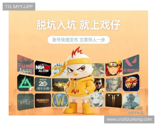 凯时KS官网平台官方入口推荐详细指南确保玩家顺利登录与账号安全保障