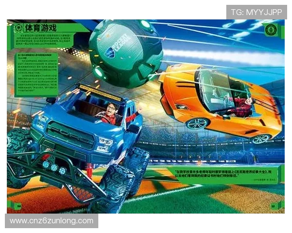 D8娱乐登录入口官方最新地址分享，帮助玩家轻松进入游戏世界的实用指南