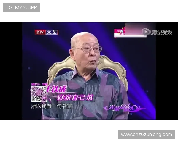 尊龙人生就是一博登陆：打造属于你的精彩人生游戏体验指南