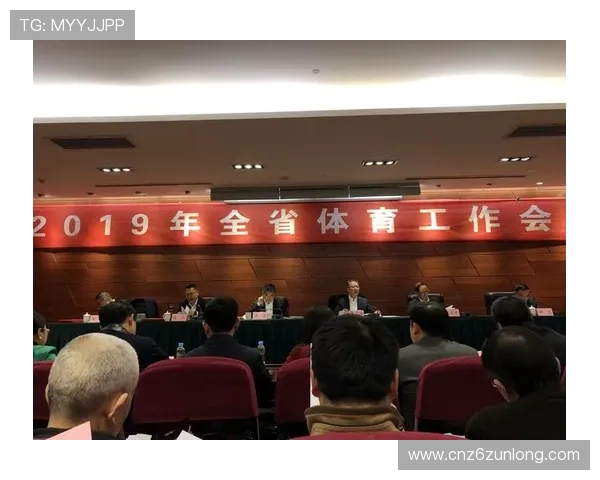 尊龙体育产业助力体育品牌国际化的策略研究与市场拓展的有效路径分析