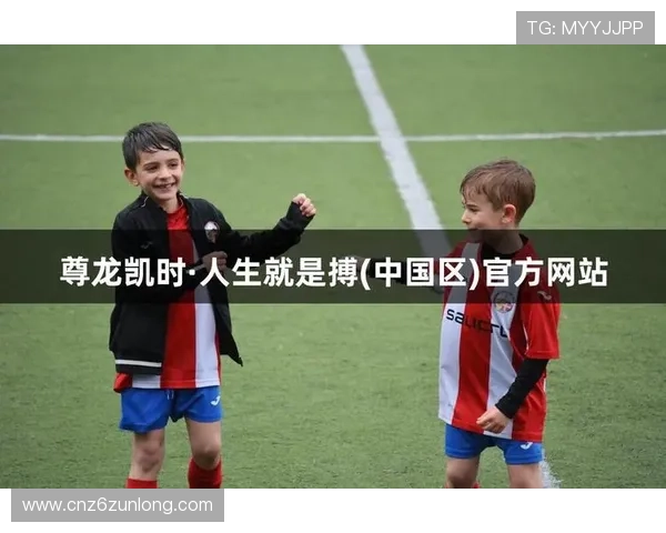 尊龙凯时人生就是搏首页探索多样化的游戏玩法与活动，丰富你的游戏体验，成就非凡人生