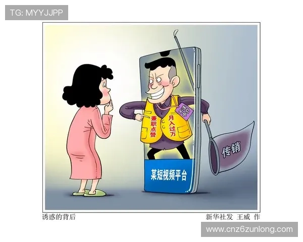 尊龙凯时首页app常见问题与客服支持，快速解决登录、充值等多种使用难题