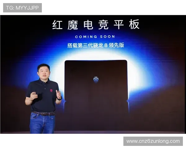 尊龙手机官网最新版本全面上线,提供最优质的游戏体验与最新资讯 尊龙手机官网最新版本全面上线,提供最优质的游戏体验与最新资讯