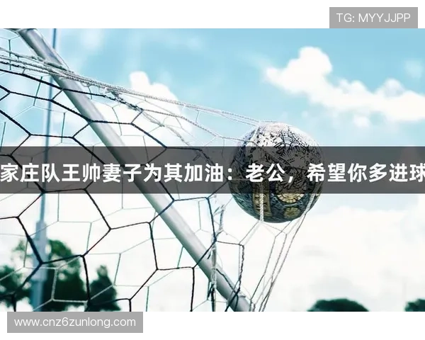 人生就是博尊龙ag：借助游戏平台实现梦想与人生目标的策略