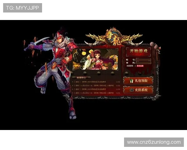 尊龙游戏注册步骤指南让你快速完成账号创建与登录体验 尊龙游戏注册步骤指南让你快速完成账号创建与登录体验