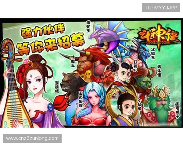 九游娱乐用户注册流程与账号安全指南新手玩家快速上手攻略