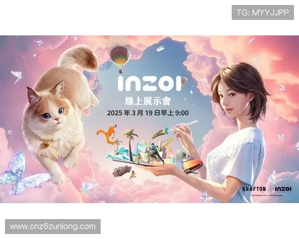 九游娱乐电竞专业赛事分析与策略指导帮助玩家提升竞技水平实现游戏梦想