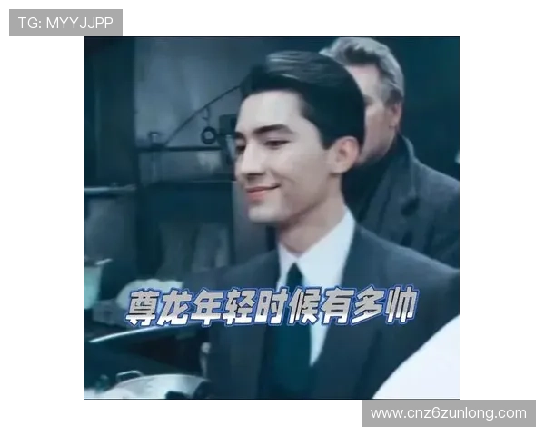 尊龙人生就是傅官网带你深入了解尊龙人生的精彩世界与最新动态