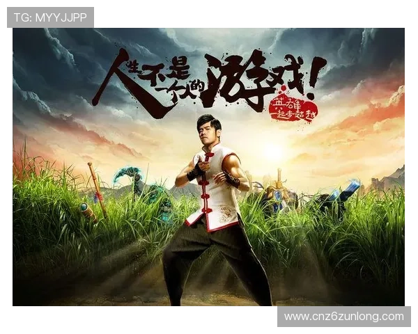 尊龙人生游戏登录入口遇到登录困难怎么办？实用技巧与常见问题解答