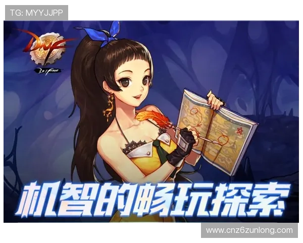 尊龙凯时网站进入步骤全攻略让玩家轻松掌握登录技巧畅玩丰富游戏内容 尊龙凯时网站进入步骤全攻略让玩家轻松掌握登录技巧畅玩丰富游戏内容
