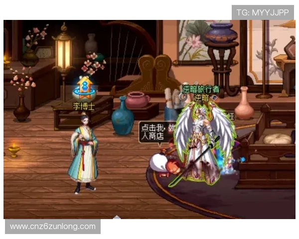 尊龙时凯官方网站入口网页版优惠活动与奖励领取流程全攻略