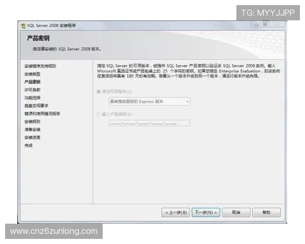 凯时体育登录首页常见问题解答帮助用户解决登录与使用中的疑问 凯时体育登录首页常见问题解答帮助用户解决登录与使用中的疑问