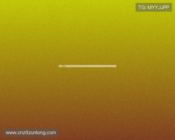 尊龙z6人生就是博网页下载最新世界杯赛事直播与精彩回放全方位覆盖体育迷必看内容 尊龙z6人生就是博网页下载最新世界杯赛事直播与精彩回放全方位覆盖体育迷必看内容